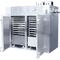 Máquina industrial compacta automatizada del secado al vacío de la temperatura de sequedad de 50 - 100 ℃