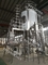Máquina más seca fabricada de alto nivel de espray de la norma alimenticia de la buena calidad para la comida y las industrias farmacéuticas