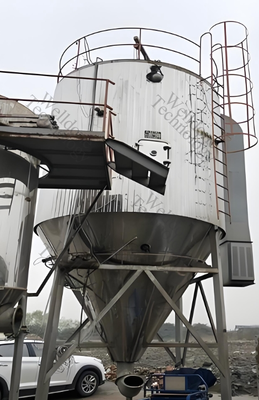 Energy Saving Environmental Friendly GMP Standard Industrial Spray Drying Machine