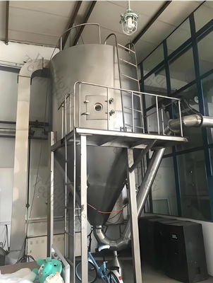 High Efficiency 70% Drying SUS316L Centrifugal Atomizer Spray Drying Machine for Energy Saving Industrial Use