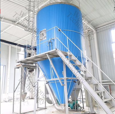In Low Cost and High Efficient SUS304 Spray Dryer for Food Processing