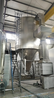 Ahorro energético y respetuoso con el medio ambiente SUS316L máquina de secado de leche con aerosol Sistema de control independiente