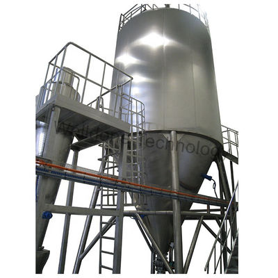 Máquina de calefacción eléctrica del secador de espray de leche en polvo del GMP