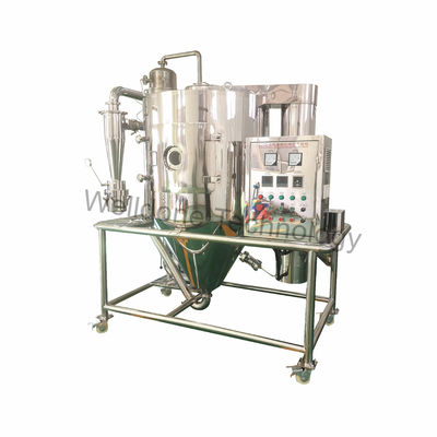 Fruta actual contraria Juice Fluidized Spray Dryer del GMP