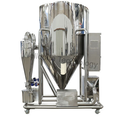 Temperatura centrífuga del secador de espray de la etapa multi aséptica del CE baja